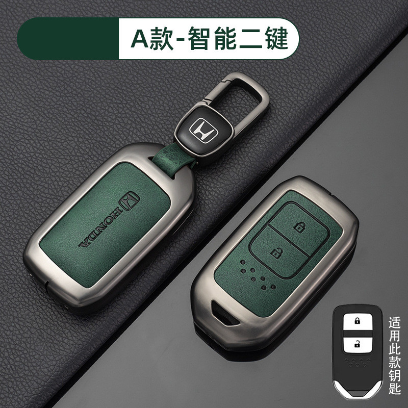 ปลอกกุญแจ HONDA CIVIC CRV Accord BREEZE VEZEL XRV Jade INTEGRA โลหะบวกวัสดุหนังแท้ เคสกุญแจรถ เคสกุญแจ