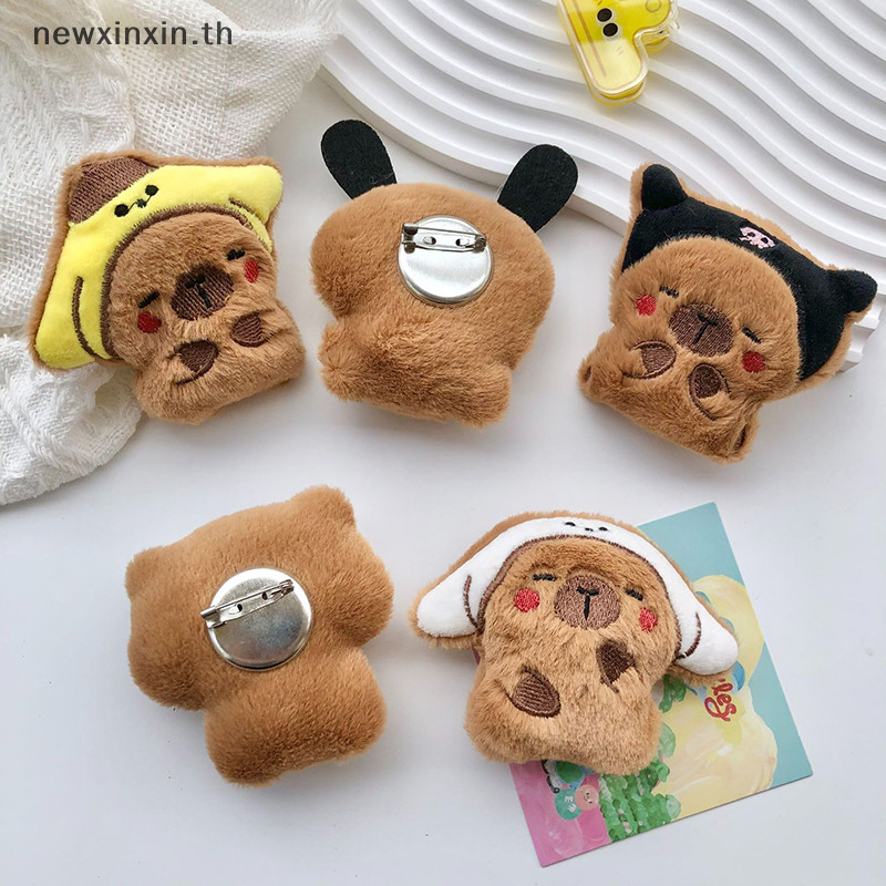 ^N^ น่ารัก Capybara สัตว์ตุ๊กตาเข็มกลัดปุยนุ่มเสื้อผ้ายัดไส้ Badge Pins กระเป๋าเป้สะพายหลังอุปกรณ์ตกแต่ง {T}