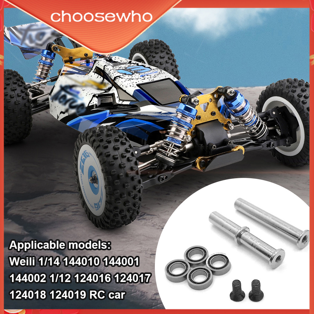 Choo โลหะพวงมาลัยคอลัมน์ RC Crawler รุ่นแบริ่ง Part Kit การบํารุงรักษาเปลี่ยนอุปกรณ์รถยนต์สําหรับ WLtoys 124016 124017 124018