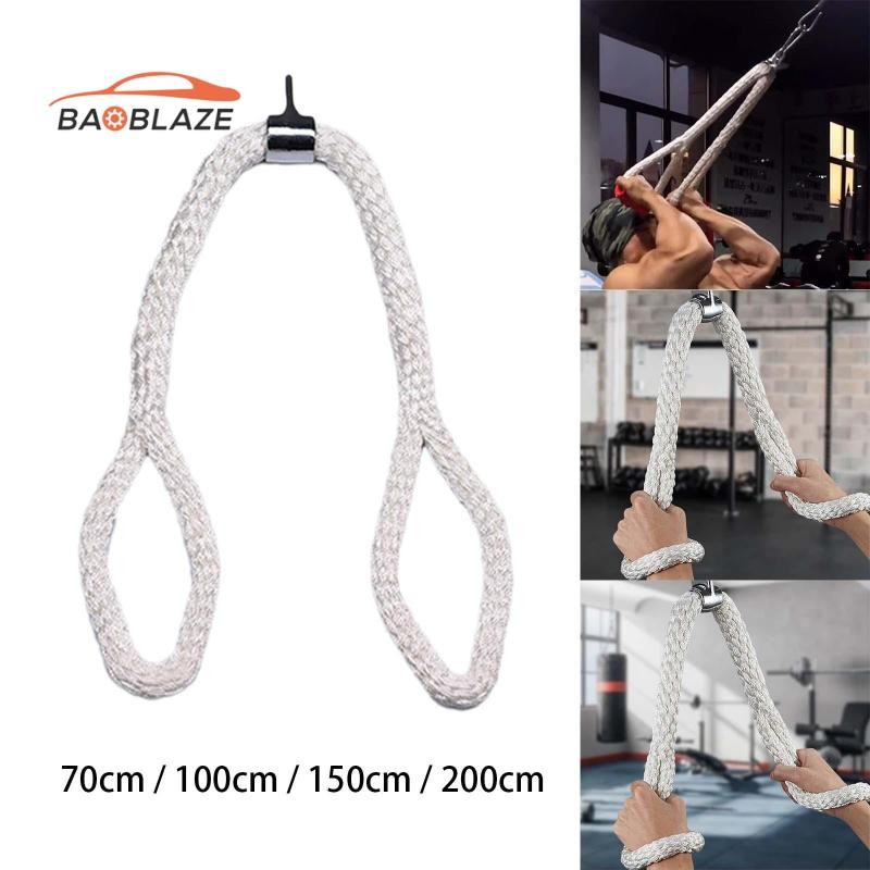[Baoblaze] Tricep Rope Strength Training Rope Equipment Arm Bicep Pull Down Rope Cable Machine Accessories for Gym Indoor Weightlifting
