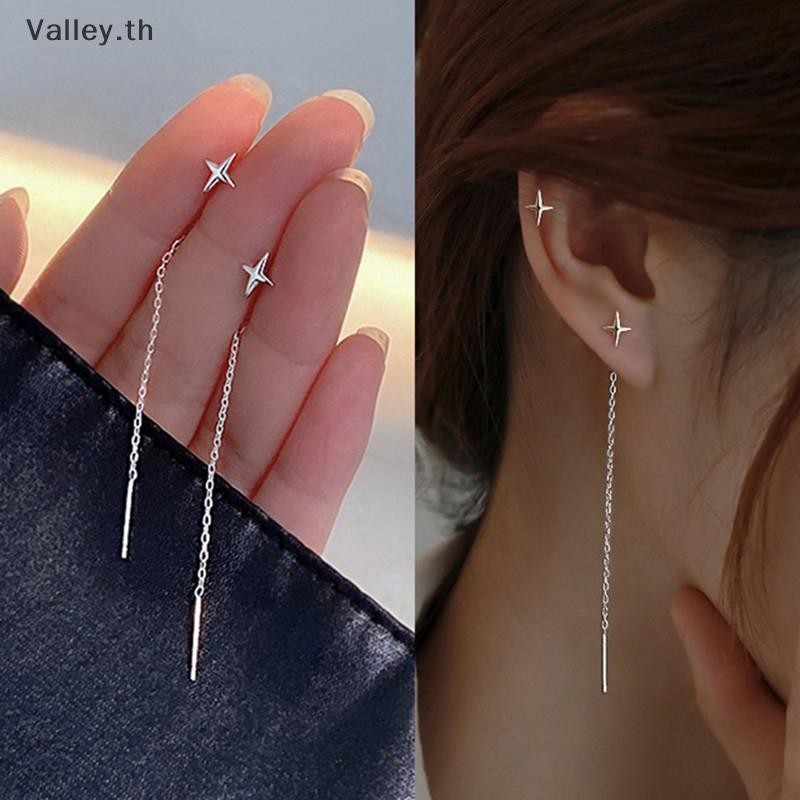 [Valley] Trend Long Wire sel Thread Chain Climb Star Pendants Drop ต่างหูผู้หญิงตรงแขวนต่างหูเครื่องประดับ TH