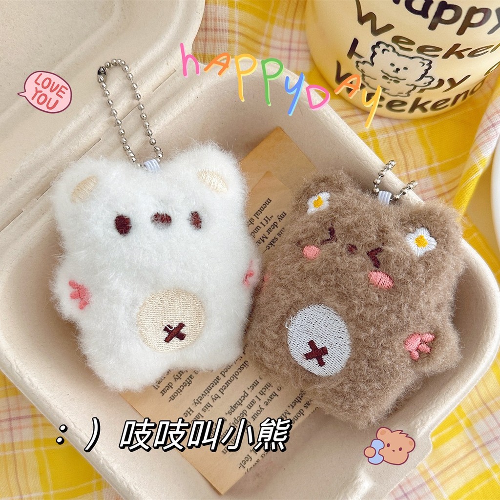 ส่งจากไทย พวงกุญแจขนฟู พวงกุญแจ ตุ๊กตา จี้การ์ตูนหมีน่ารัก สําหรับตกแต่งกระเป๋า