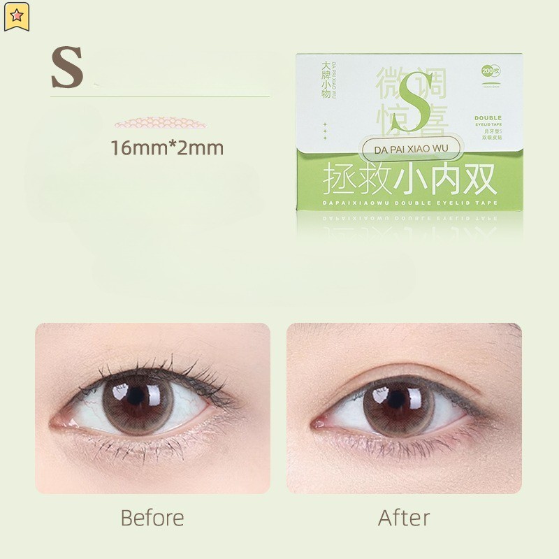 JP3สติกเกอร์เทปตาสองชั้นที่มองไม่เห็นติดทนนาน Double-fold Self-Adhesive Lace Paste Clear Beige Big Eye เครื่องมือวาง