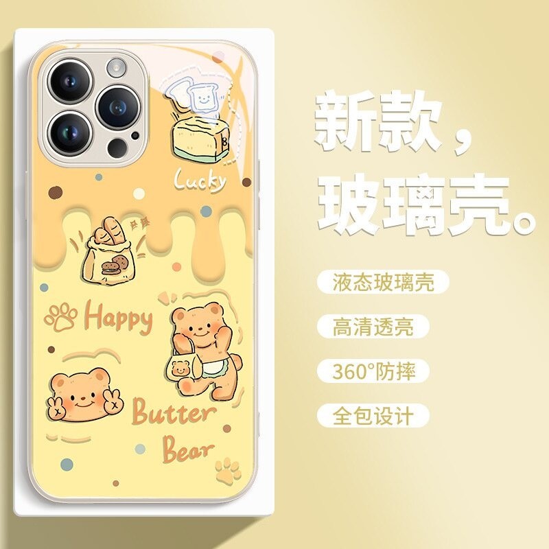 Ins Super Hot Butter Bear สําหรับ Apple 16promax 15 แก้วเคสโทรศัพท์ 14 Promax 13 12 มินิน่ารัก 11promax 6 7 8plus xsmax xr