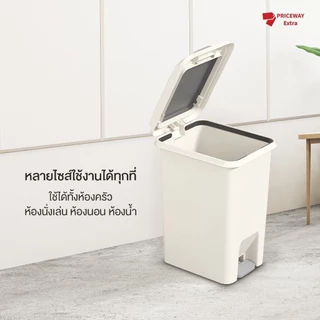 ถังขยะญี่ปุ่น เปิดมือ-เท้า พลาสติกอย่างดี แข็งแรง ทนทาน รุ่น PDB004 ถังขยะ ขายดี