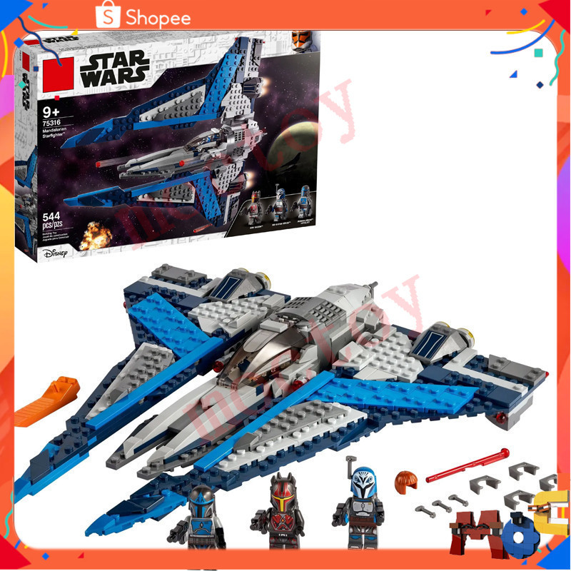 Galactic Conflict 75316 Mandalorian Starfighter ยานอวกาศเด็กชายประกอบของเล่นบล็อกตัวต่อ