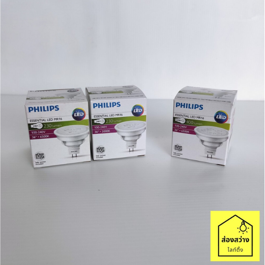 PHILIPS ESS LED MR16 3W 4.5W หลอดไฟแอลอีดีต่อตรง 220-240V