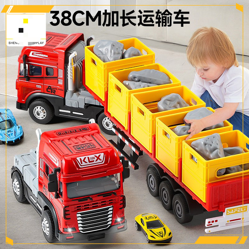 [พิเศษเฉพาะจุด] รถบรรทุกขนส่งของเล่นเด็กรถบรรทุกโลหะผสมวิศวกรรมรถพ่วงถังน้ำมันโมเดลรถกึ่งพ่วงของขวัญวันเกิดเด็ก