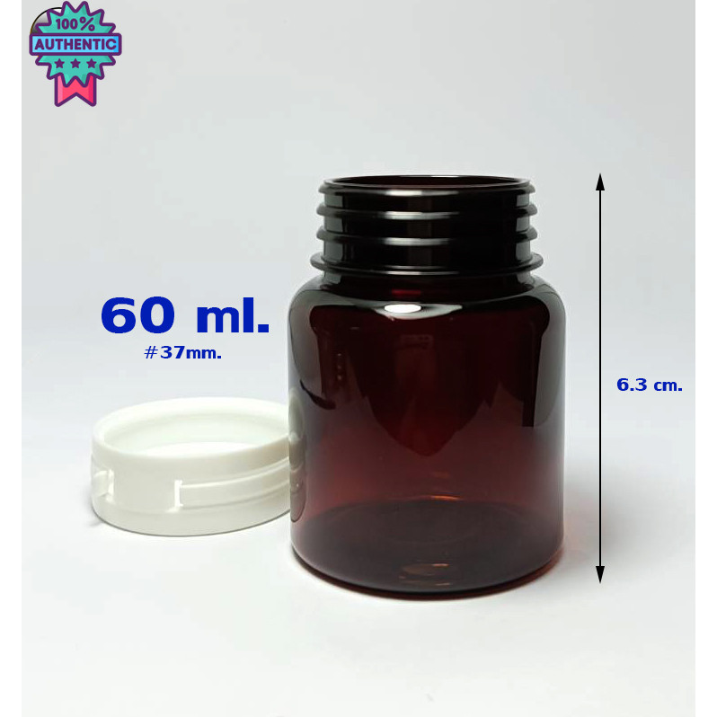 ขวด 60ml 50ใ พลาสติก PET กลม สีชา + ฝาฉีก ร้านBVN PACKAGE