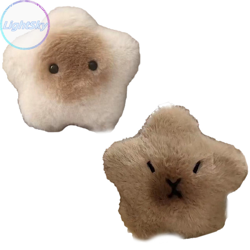 Lightsky Capybara ตุ๊กตาตุ๊กตา Star Squeak ของเล่นการ์ตูน Star พวงกุญแจจี้ตุ๊กตานุ่มตุ๊กตาตุ๊กตากระเป๋าเป้สะพายหลังกระเป๋ารถ Key แหวนตกแต่งเด็กของขวัญ TH