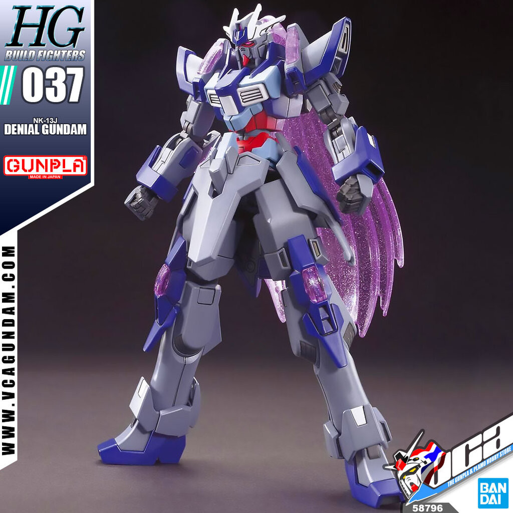 🔥 BANDAI GUNPLA HIGH GRADE HG 1/144 DENIAL GUNDAM โมเดล กันดั้ม กันพลา VCA GUNDAM