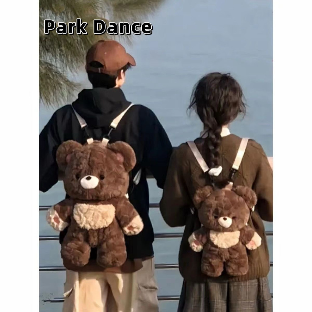Park Dance รักหมีน่ารักกระเป๋าเป้ตุ๊กตาตุ๊กตาการ์ตูนสองมิติ JK กระเป๋าเป้โลลิต้าอินเทรนด์