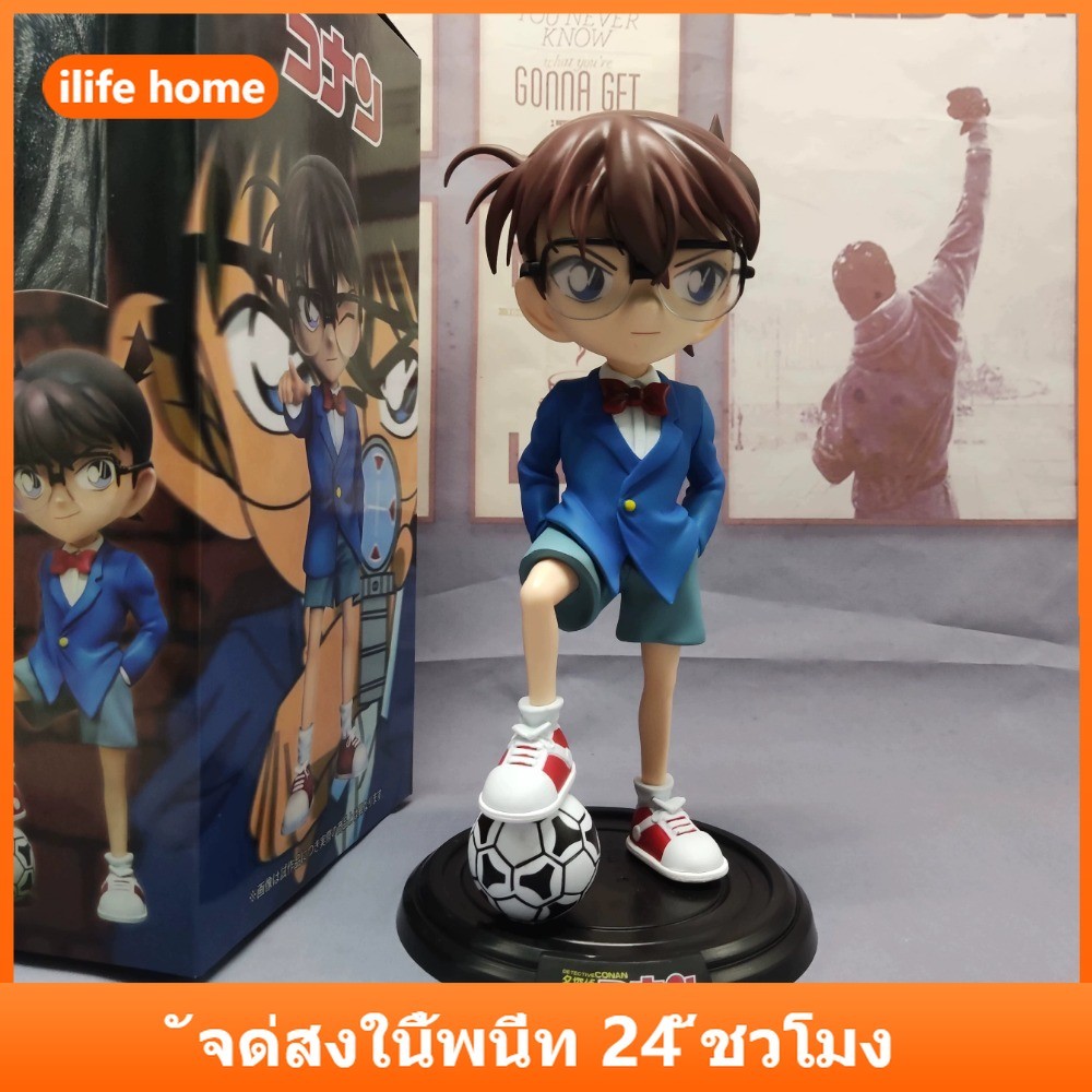 จัดส่งจากประเทศไทย 20 ซม.นักสืบ Conan คอสเพลย์ Conan Edogawa ฟุตบอลอะนิเมะรูป COD สต็อกรูปตุ๊กตาของเล่นสําหรับของขวัญเด็กคอลเลกชันเครื่องประดับรถตกแต่งเค้กบ้าน Jimmy Kudo