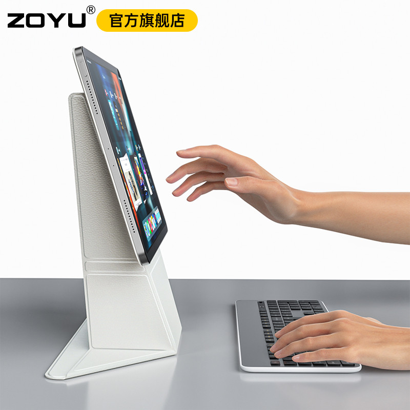แอปเปิดคลิปใน ipad ถูกที่สุด พร้อมโปรโมชั่น พ.ย. 2025 | BigGoเช็คราคาง่ายๆ