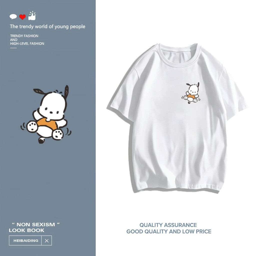 เสื้อยืด koo’sสบายร้อยเทรนด์แฟชั่นที่สวยงามและใจกว้างทุกชนิดสวมเสื้อยืดคอกลมพิมพ์เสื้อ ตลก9-86