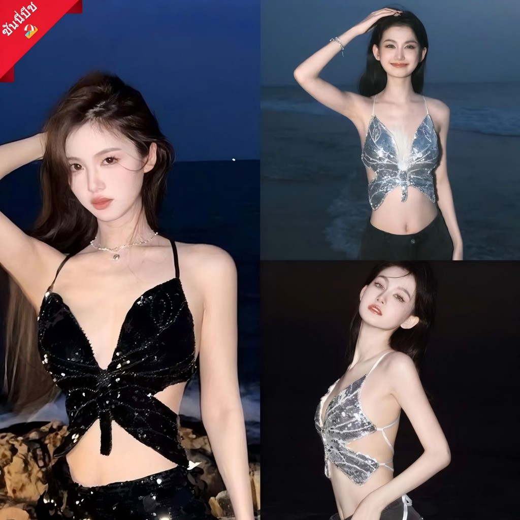 🔥จัดส่งจากกรุงเทพ🔥Fashion Bikini ชุดว่ายน้ำของผู้หญิงบิกินี่แขวนลอยผีเสื้อด้านบน เลื่อมแฟชั่น ผ้าคุณภาพสูงพร้อมแผ่นรองหน้าอก