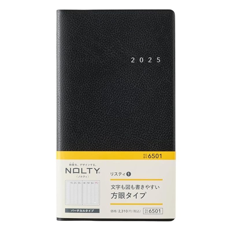 Efficiency NOLTY Planner 2025 Weekly List 1 Black 6501 (Starting from December 2024) Direct From Jap