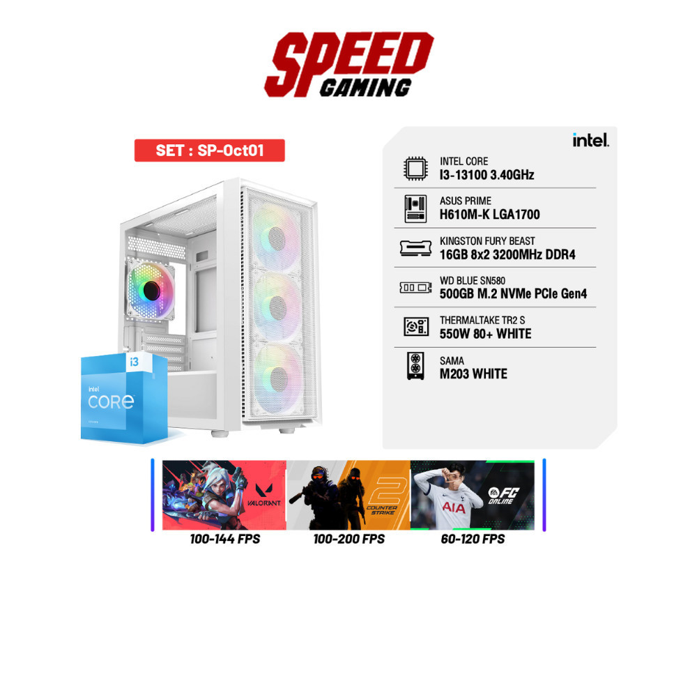 COSMET SP-Oct01 | By Speed Gaming