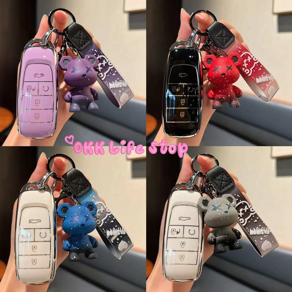 OKK Life Stop(A31)*พร้อมส่งในไทย*Trumpchi Aion S Aion ES Aion Y plus 580lx Aion New Energy Yพวงกุญแจ เคสป้องกันรอยกุญแจ