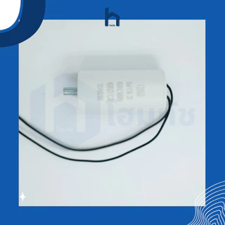แคปสตาร์ท แคปรัน คาปาซิเตอร์ 16uF สำหรับมอเตอร์กล่องแดง มอเตอร์ BSM AC ขนาดกำลัง 370W