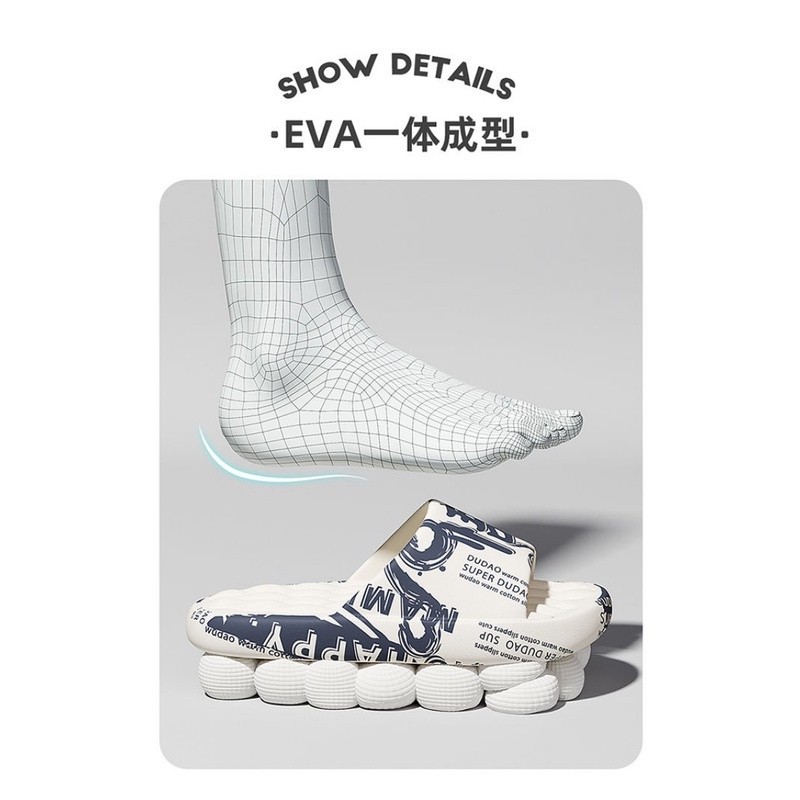 รองเท้าแตะ EVA พื้นหนา กันลื่น ระงับกลิ่น ขนาดใหญ่ เหมาะกับใส่ในบ้าน แฟชั่นฤดูร้อน สําหรับผู้ชาย ไซซ์ 49