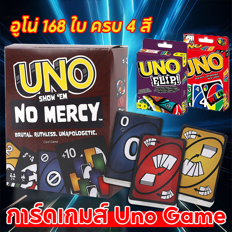 การ์ดเกมส์ Uno Game อูโน่ ไพ่อูโน่ อูโน่ 108 ใบ ครบ 4 สี ผู้เล่นหลายคน 2-7 การ์ดเกม ของเล่นปาร์ตี้