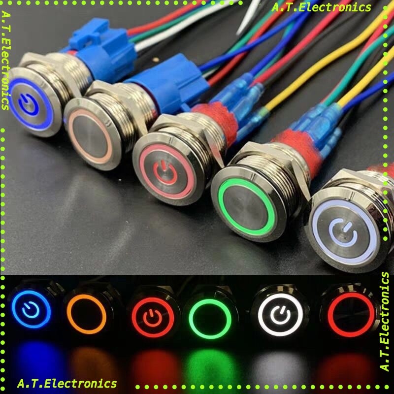 ปลั๊กต่อสวิตซ์ปุ่มกดสแตนเลสกันน้ำ ขนาด12mm 16mm 19mm 22mm (ไม่ได้สวิตซ์ สั่งสวิตส์อีกลิ้งคะขอแม่ค้าได้) ส่งของทุกวัน