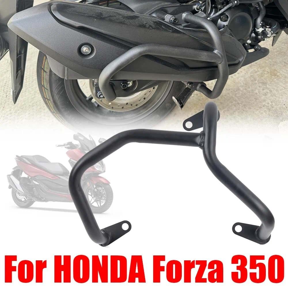 กันชนมอเตอร์ไซค์ For Honda Forza 300 , 350 Forza 300-350 ชุดกันล้มข้างท่อไอเสีย กันล้มข้างท่อ