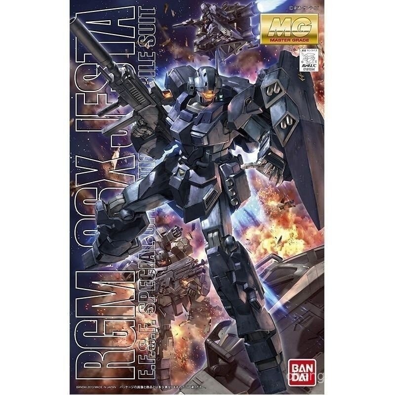 Spot Bandai MG 1/100 RGM-96X Jesta Jesta Gundam Jigang ประกอบโมเดล