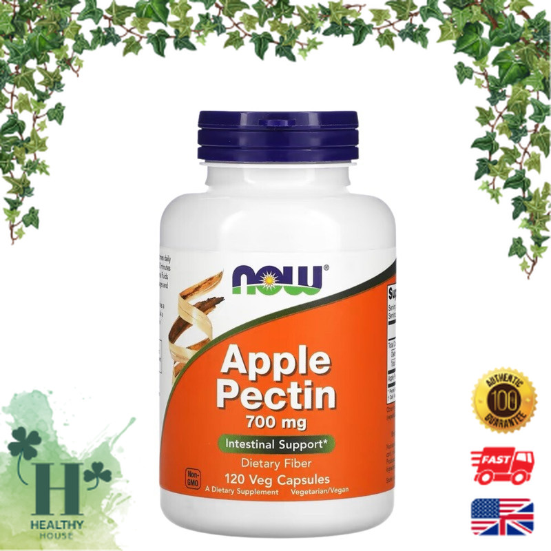 พร้อมส่ง NOW Foods Apple Pectin 700 mg 120 Veg Capsules