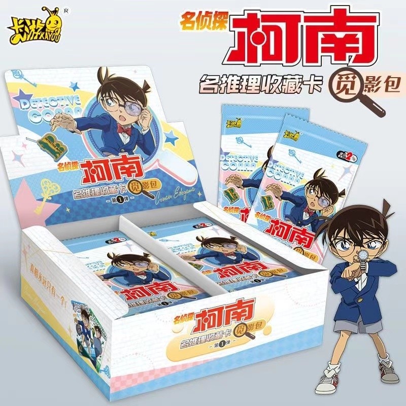 Card Game Name Detective Conan Card Box, First Edition, Official Version, Peripheral, Small Card Collection Cards