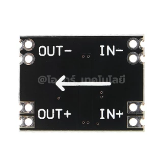 MP1584EN DC 3.3V/5V/9V/12V 3A โมดูลลดแรงดันไฟ ค่าคงที่ 5-28VDC to Fixed 3.3V/5V/9V/12VDC 3A Step down Module Buck con...