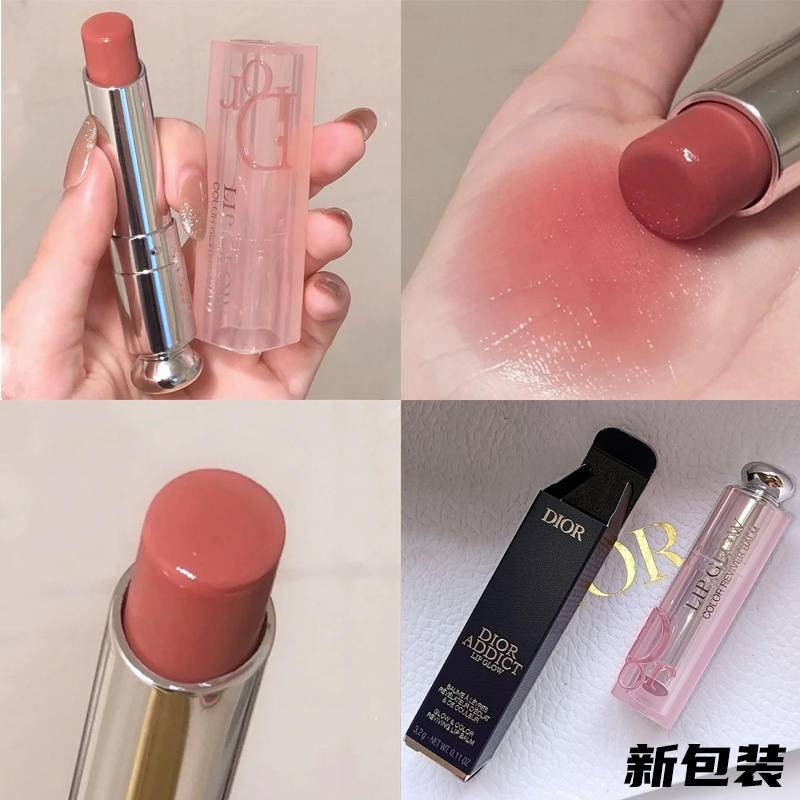 ใหม่ 2026 หมายเลขสี DI สไตล์ใหม่ Pink Temptation ลิปสติกลิปบาล์มเปลี่ยนสี 001 004 012 031 033 008 02