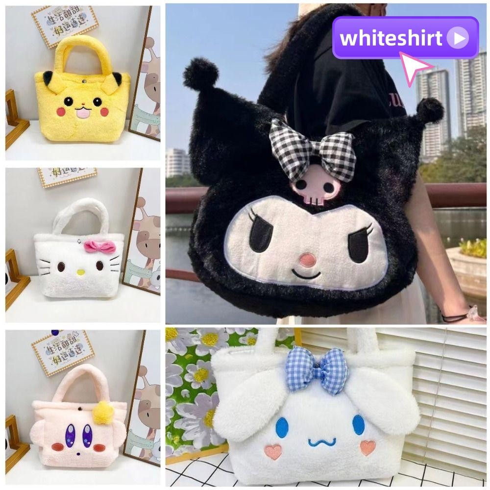 กระเป๋าถือตุ๊กตา WHITESHIRT กระเป๋าสะพายตุ๊กตา Kuromi Melody Sanrio ของขวัญ กระเป๋า Messenger Cinnamoroll หญิง