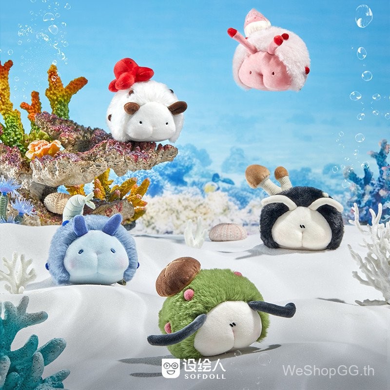 พร้อมสต็อก Sea Slug Family Sea Rabbit Plush จี้ตกแต่งของขวัญวันเกิดตกแต่งต้นฉบับจิตรกร SOFDLL