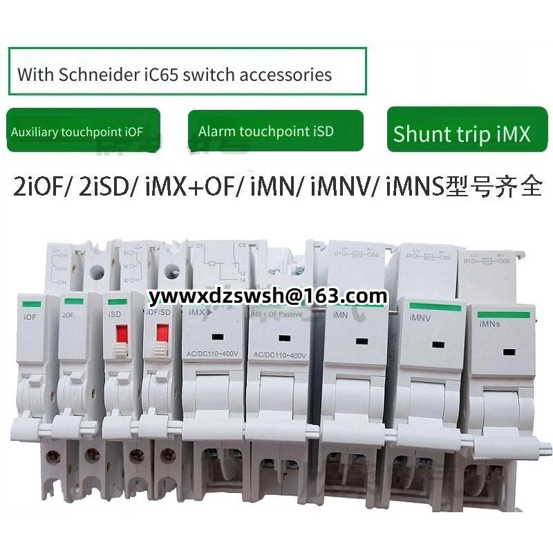 เหมาะสําหรับ Schneider iC65N/H Auxiliary Contact IOF Alarm Contact ISD A9A26924 26927