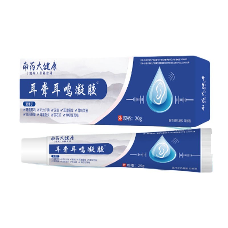 South Medicine Big Health Gel เหมาะสําหรับหูหินโรคประสาทหูคลองอาการคัน 7/3