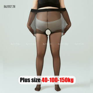 Plus size Pantyhose ถุงน่องผู้หญิง สาวอวบอ้วน ไซส์ใหญ่ 150kg…