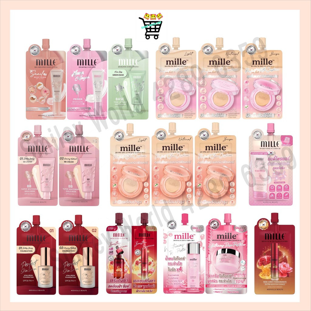 MILLE แบบซอง [1 ซอง] ครีมซองมิลเล่ คูชั่น เซรั่ม เอสเซนส์ แบบซอง 6, 10, 15 กรัม