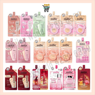 MILLE แบบซอง [1 ซอง] ครีมซองมิลเล่ คูชั่น เซรั่ม เอสเซนส์ แบ…