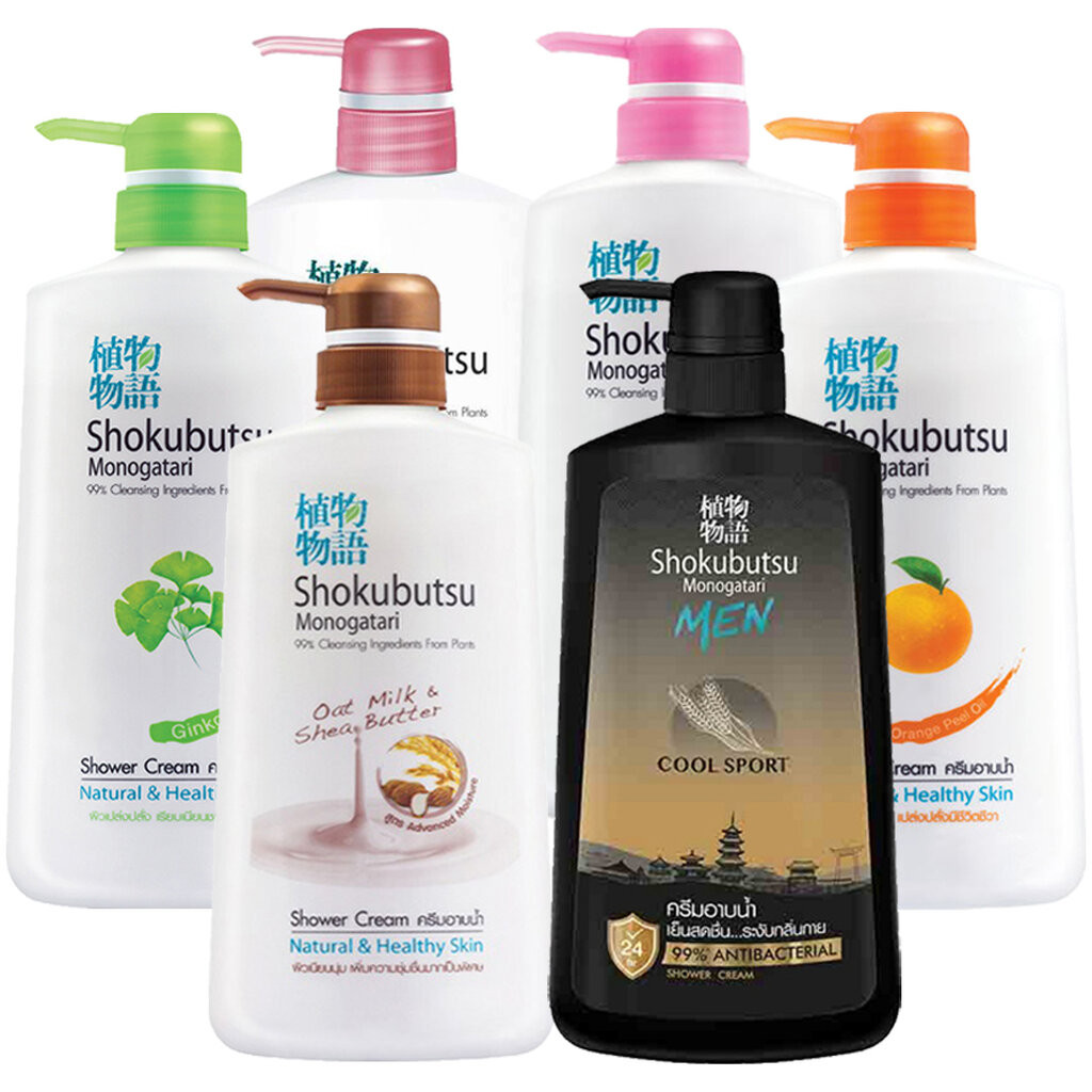 LeeMart ครีมอาบน้ำ โชกุบุสซี โมโนกาตาริ SHOKUBUTSU MONOGATARI 4-500ML อาบน้ำ โชกุบุซซี เลือกสูตร เลือกสีได้ ขนาด 4-50...