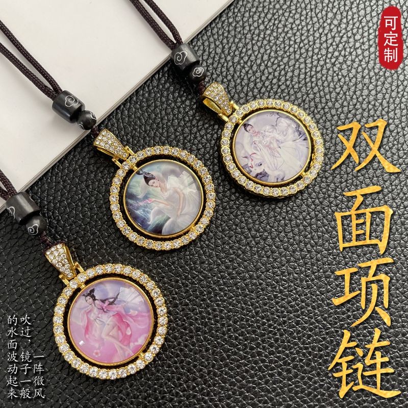 Jinle Tin เริ่มต้น Sudah terbuka fox fox burg bury Flaming สร้อยคอหม้อข้าวหม้อข้าวหม้อแกงลิง สองด้าน