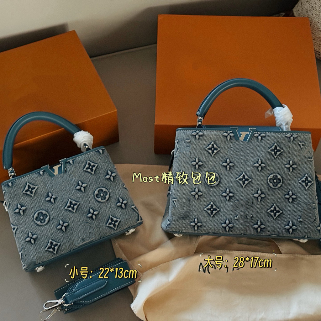 กระเป๋าถือ Capucines ทรงสี่เหลี่ยมเล็ก จากหนังแท้และเดนิม ออกแบบหรูหรา มาพร้อมสายสะพายไหล่ E61af