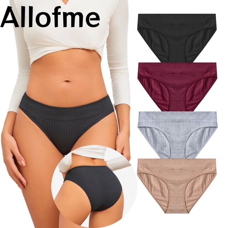 Allofme กางเกงผ้าฝ้ายสีทึบสำหรับผู้หญิง สไตล์เซ็กซี่