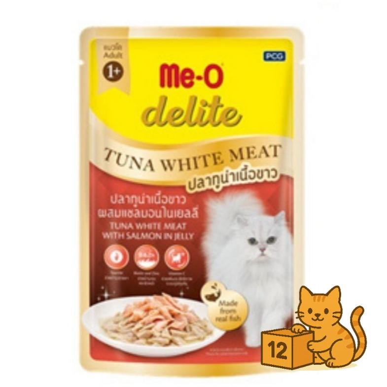 ( ยกโหล 12 ซอง ) Me-O Delite อาหารแมวเปียก  กลิ่นหอมเย้ายวน แมวเลียเกลี้ยงซอง อร่อยจนต้องขอเพิ่ม! รูปที่ 6