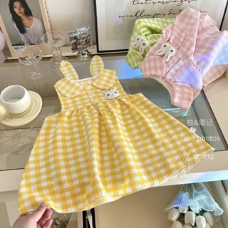 🎈🎈เดรสกระต่ายคอปกตุ๊กตา สำหรับเด็กผู้หญิง ลายสก็อตน่ารักๆ แฟ…
