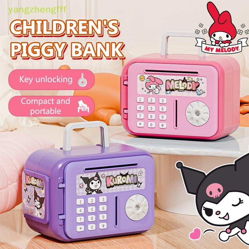 [หยางเจิ้งfff] เด็กชายและเด็กหญิง 1 ชิ้น, ตู้เซฟสําหรับเด็ก, กล่องรหัสผ่านความจุขนาดใหญ่, กระปุกออมสินของขวัญออมทรัพย์น่ารัก [ใหม่]
