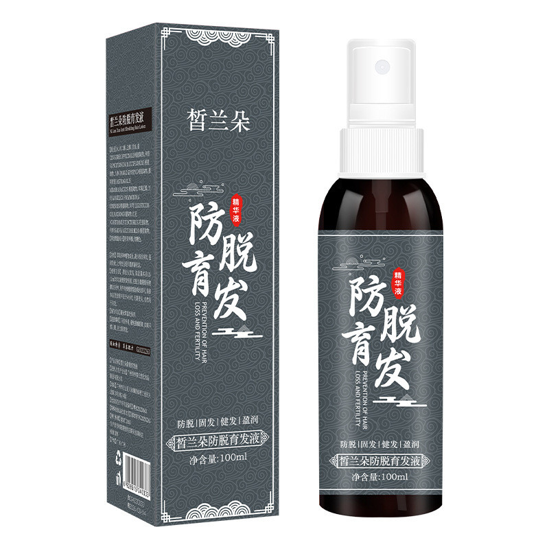 Anti-shedding Hair Tonic Hair Tonic Hair Tonic Hairline Growth Tonic แฮร์โทนิค 5710