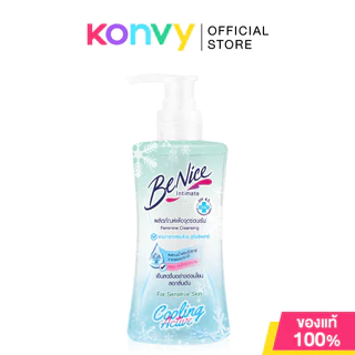 BeNice Feminine Wash บีไนซ์ ผลิตภัณฑ์เพื่อจุดซ่อนเร้น 150ml (Extra Sensitive/PH Balance/Purity/White Peach)