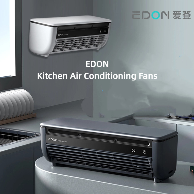Edon Kitchen พัดลมเครื่องปรับอากาศโดยเฉพาะ เครื่องทําความเย็นไร้ใบความเร็วสูง พัดลมหมอกน้ําแข็ง พัดล